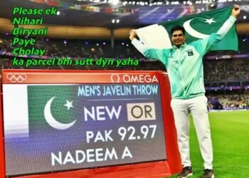 Arshad Nadeem gold medal for Pakistan