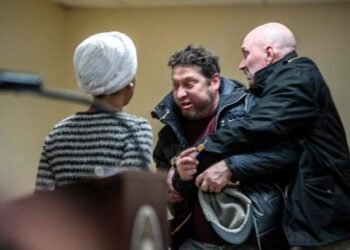 ilhan omar sprayed video