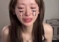 mina chan video