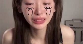mina chan video