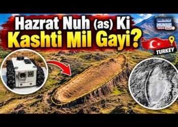 NEW DISCOVERY: Major updates on the search for Hazrat Nuh’s  Türkiye!